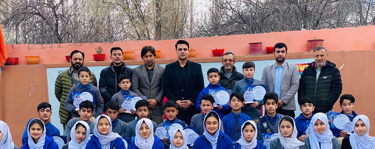 CUTIVATING FUTURE LEADERS